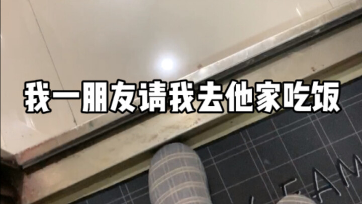 أصدقائي حماسيون ومضيافون لدرجة أنني أصبحت محرجًا!