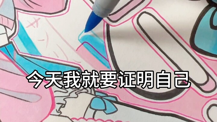 الجميع ينصحني بالتخلي عن الرسم