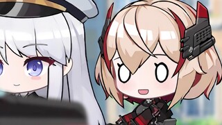 Ini dia gadis kapal termanis di Azur Lane. Berani menatap matanya selama sepuluh detik? [Azur Lane]