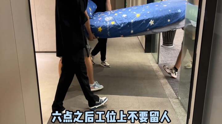倒闭危机