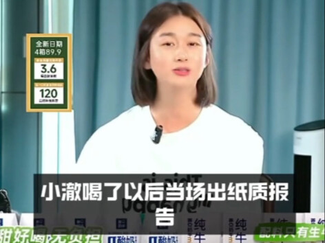 Dora đã đến rồi, cả buổi livestream mà giấy triệu tập của luật sư dùng làm giấy vệ sinh