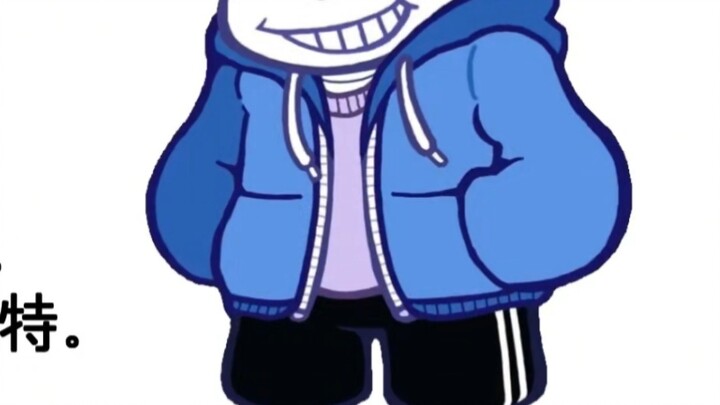 Can I marry this skeleton man?