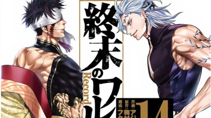 Ini Mau War Apa Adu Kece🫠