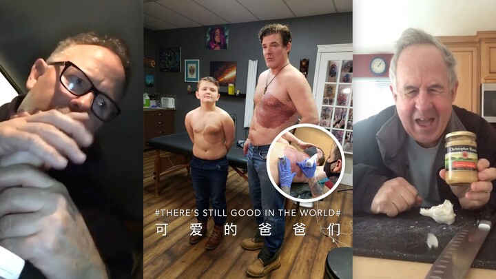 Tear-Jerking: Adorable Dads!