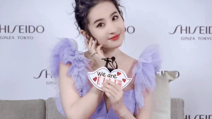 【Lưu Diệc Phi】Mời bạn xem món đậu ngọt ngào của nhân gian!!!