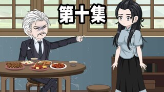 第十集，穿越成被嫌弃的老豆后，宋存义拿女儿来威胁我。
