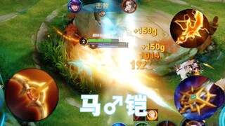 无论你有door♂快，雷电总会追上你！！！