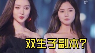 【短剧】“女主选择你，你才是男主，女主不选择你，你就只是…炮灰而已。