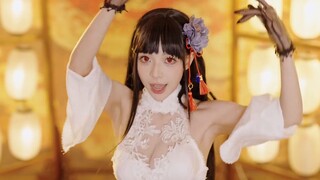 Paradise Paradise (Wife Version)