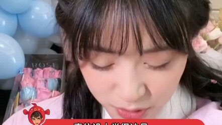 沈月遇到的中医是会形容体寒的