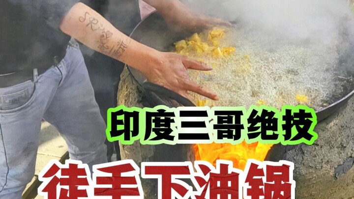 Saudara India Ungkap Jurus Andalan: Masuk ke Wajan Panas Tanpa Alat Bantu
