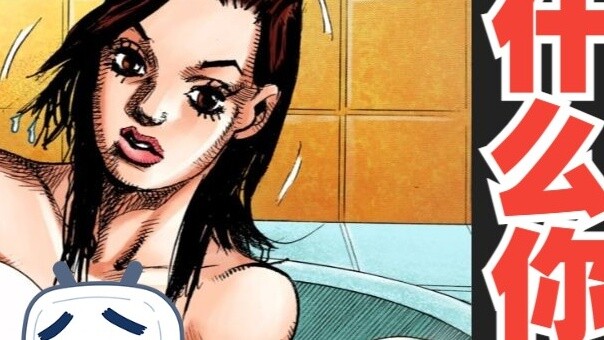 JOJO trivia: Why can't you buy the genuine JOJO full-color physical comics? See the comments section