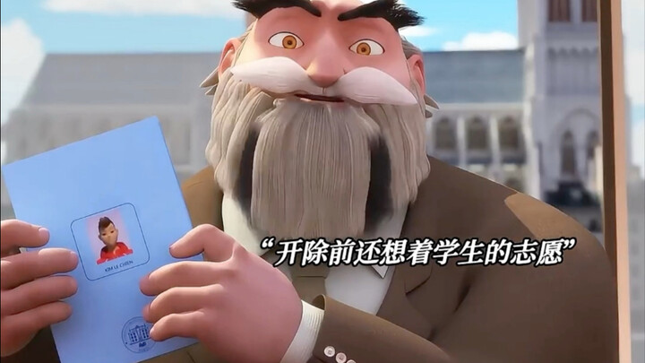 Such a principal deserves respect from everyone!