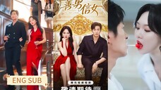 Wang Kaimu & Ma Lijie - The Best Couple (2025) Eng Sub
