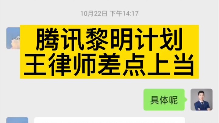 由于忙，忘了回复