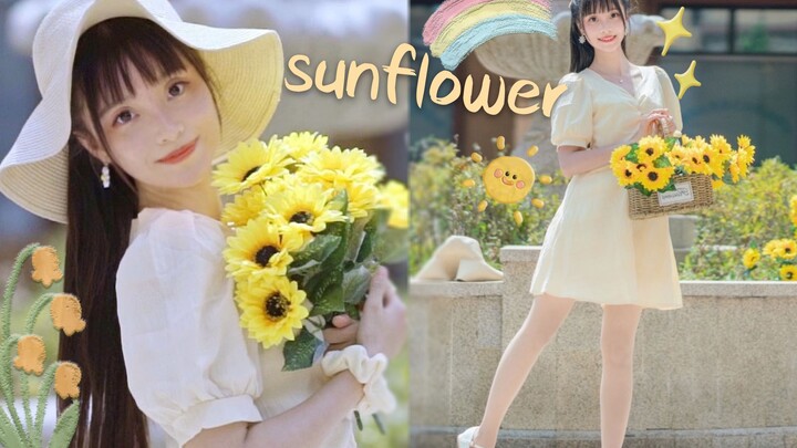 [Light Fruit] Phiên bản giới hạn mùa hè ngọt ngào ~ ☀sunflower☀Sunflower IZ*ONE