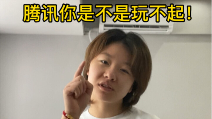 Aku bosan banget! Bisa enggak Meng Hua Lu update 8 episode sehari?