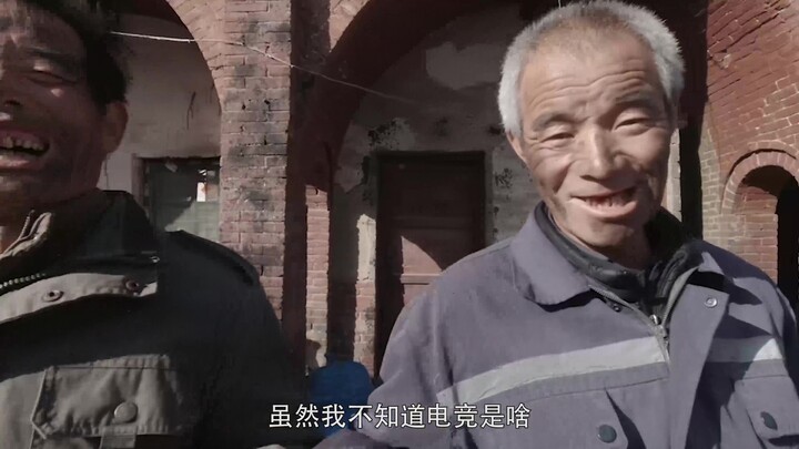 虽然我不知道电竞是啥，但我们知道这次EDG为国争了光，恭喜EDG夺冠！