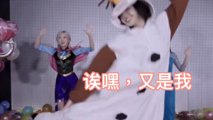 [BLACKPINK]: Mực —— Đoàn tiểu phẩm hài hước bằng cơ thể