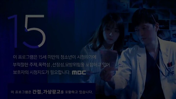 Partners For Justice - S2 Eps 07
