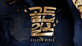 [1080p][raw] Golden Girls E12