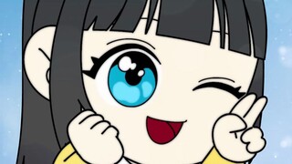 [Short TOON] Sungjae's butt