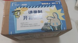 Hypergryph: Vui lòng quay video mở hộp