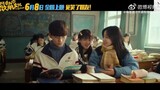 [6-8-24] Be My Friend | Trailer ~ Zhuang Dafei, Chen Haoyu, Wang Hao, Bi Wenjun, Dong Siyi