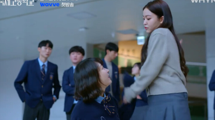 【Phân đoạn Kim Ye-rim phụ đề tiếng Trung】Trailer phiên bản thứ ba của ‹Trường trung học quốc tế Cheo