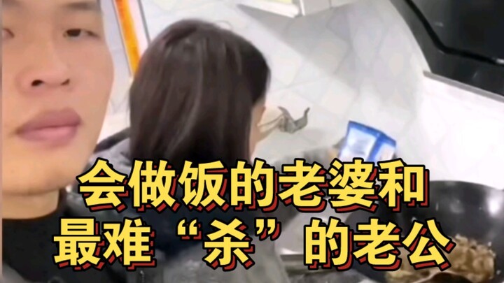 Funny video: Maybe they really are cooking after all…