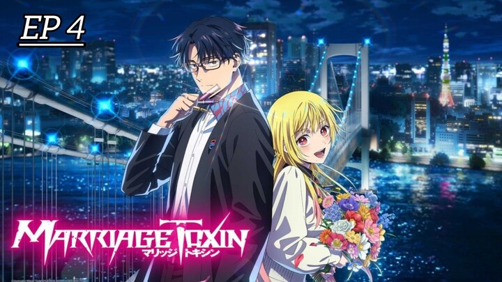 Marriagetoxin Season 1 Episodes 4 Hindi Dub