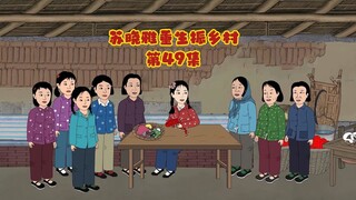 好借好还，在垫不难