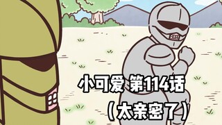 [Homemade Chinese subtitles] Soft and cute little cutie "Chiikawa" Episode 114