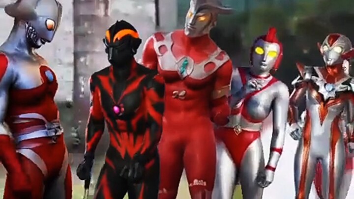 Ultraman is the key