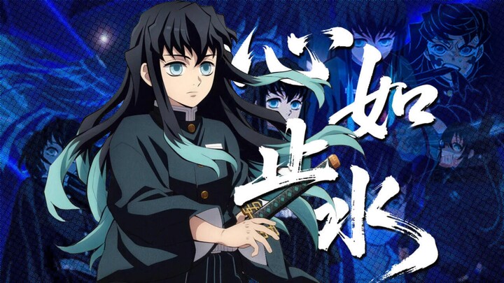 “To protect what matters—that’s where infinite power lies.”