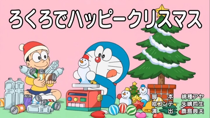 Doraemon Episode "Membuat Hadiah Natal di Roda Tembikar" - Subtitle Indonesia