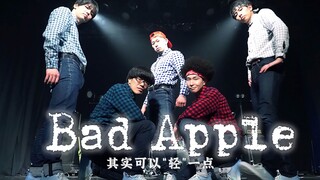 [Dance]Bad Apple Dance oleh A Bunch Of Otaku