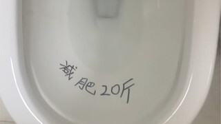 这是什么情况……