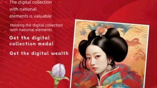 点燃数字时代新火花，引领数字经济新篇章。#谢章#第五城#Vcity