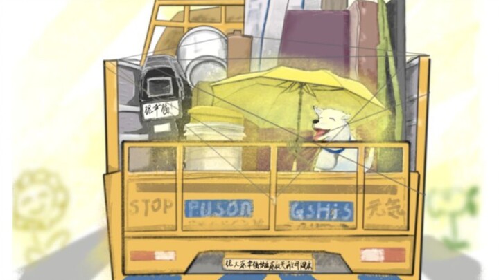 Owner moves house—no matter how packed the luggage is, they still make room for the dog and even use