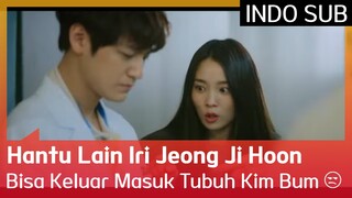 Hantu Lain Iri Jeong Ji Hoon Bisa Keluar Masuk Tubuh Kim Bum 😒 EP03 #GhostDoctor 🇮🇩INDOSUB🇮🇩