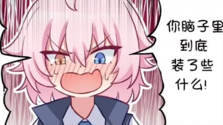 [Terjemahan Mandarin] Tindak lanjut komik kecil Hoshino (bersambung)
