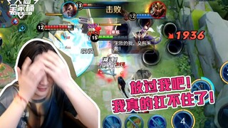 【大仙全家桶】左牵手，右壁咚，两面夹击我真的一滴血都没有了！