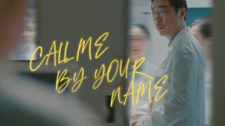 “ 请以你的名字呼唤我 ” · 马图的22次呼唤 | 马兆×图恒宇 | 宁理