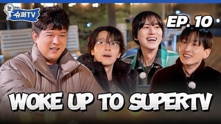 🇰🇷EP. 10 WOKE UP TO SUPER TV (2025) | ENG SUB | VARIETY SHOW