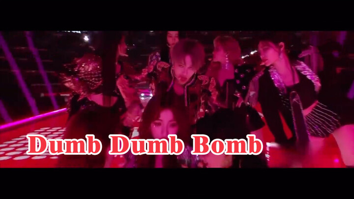 [THE9] เพลงใหม่เปิดตัวบนเวทีส่งท้ายปีเก่าเกาหลี Dumb Dumb Bomb