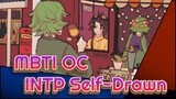 MBTI OC|【Self-Drawn】INTP：I want to sleep so much