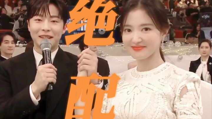 【李世荣 裴仁爀】年下不叫姐 我的CP第一甜 是幼稚的小可爱间的恋爱气息