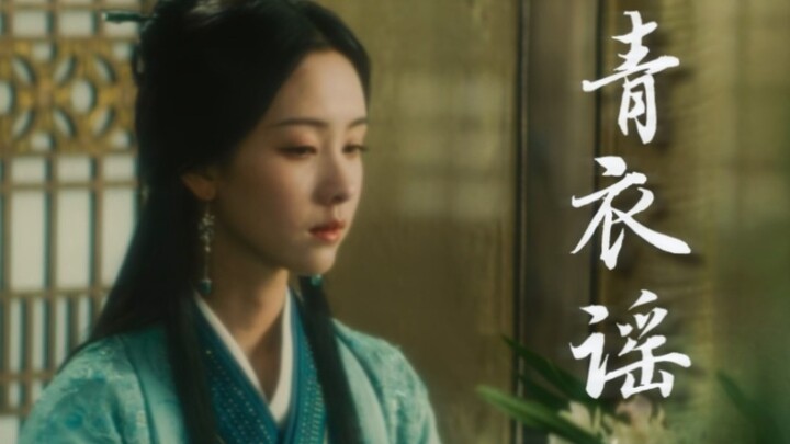 【云之羽群像‖虐向】“唢呐一响，非死即伤……”