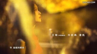 My Best Friend’s Story (2020) มิตรภาพอันงดงาม EP 13 [ซับไทย]